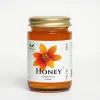 Litchi Honey 250g